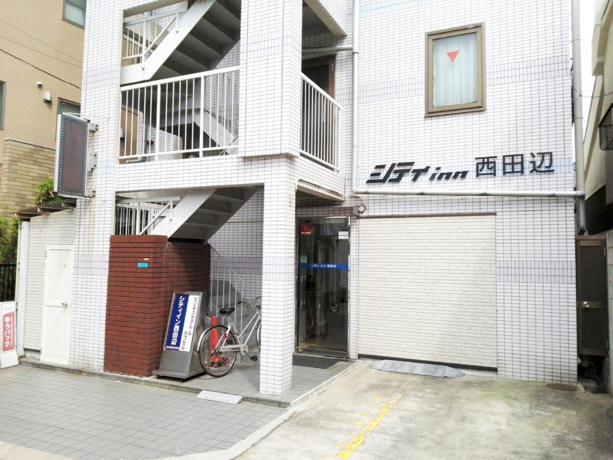 אוסקה City Inn Nishi Tanabe מראה חיצוני תמונה
